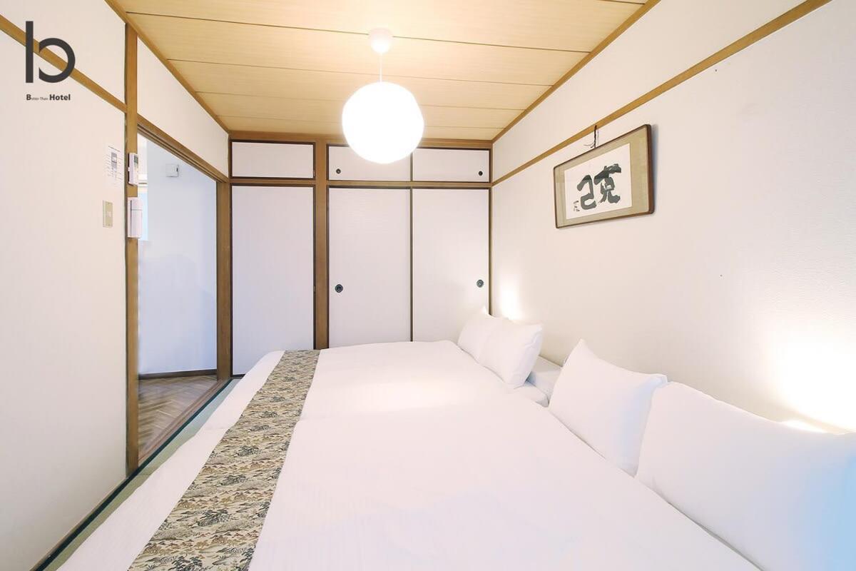 Bhotel Dai3Himawari - Japanese Apt 3Mins Walk Peacepark 6Ppl Hiroshima Exterior foto