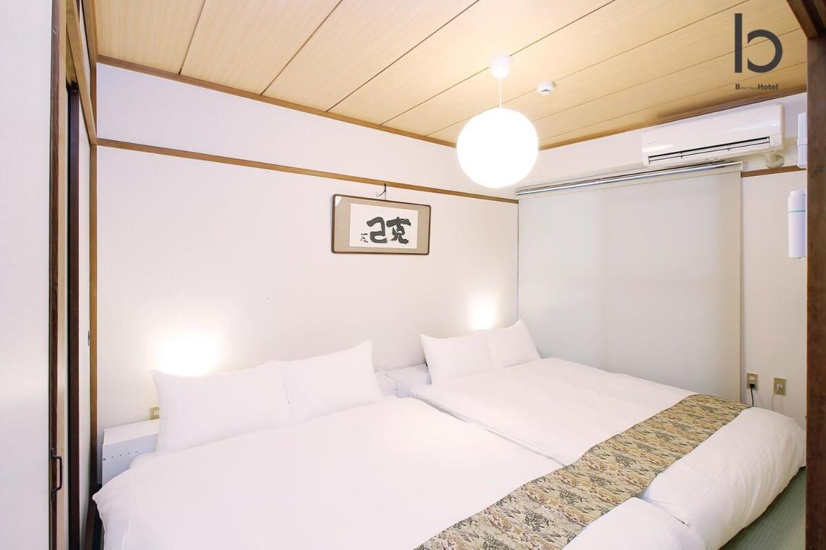 Bhotel Dai3Himawari - Japanese Apt 3Mins Walk Peacepark 6Ppl Hiroshima Exterior foto